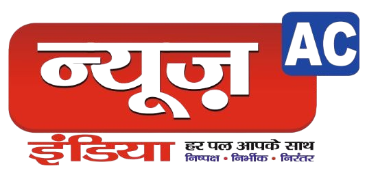 AC NEWS INDIA PNG IMAGE