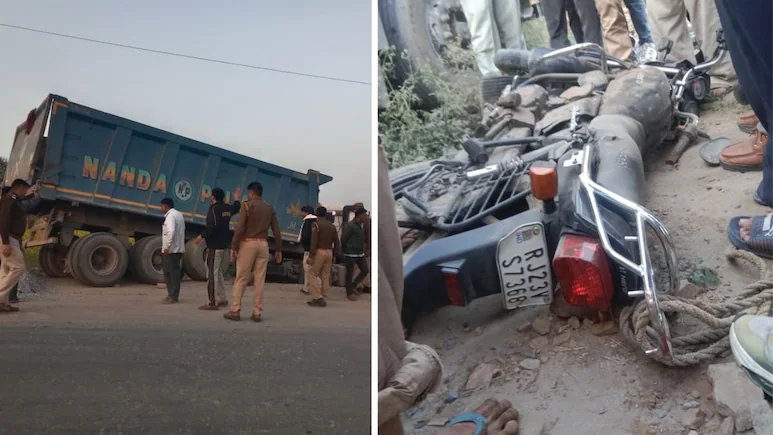 नीमकाथाना में दर्दनाक सड़क हादसा, बाइक सवार की मौत पत्नी-पोता गंभीर घायल  NeemKaThana Accident News